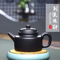 yixing purple clay teapot handmade black mud sword liu dezhong pot kung fu tea set teapot capacity 260ml