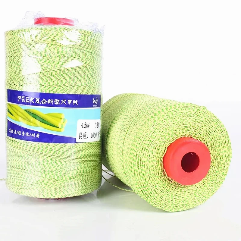 Бесплатная доставка большие воздушные змеи строка для взрослых линия воздушных