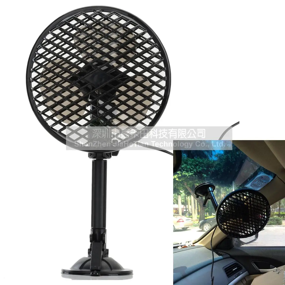 

Автомобильный вентилятор с регулировкой скорости, 12 В