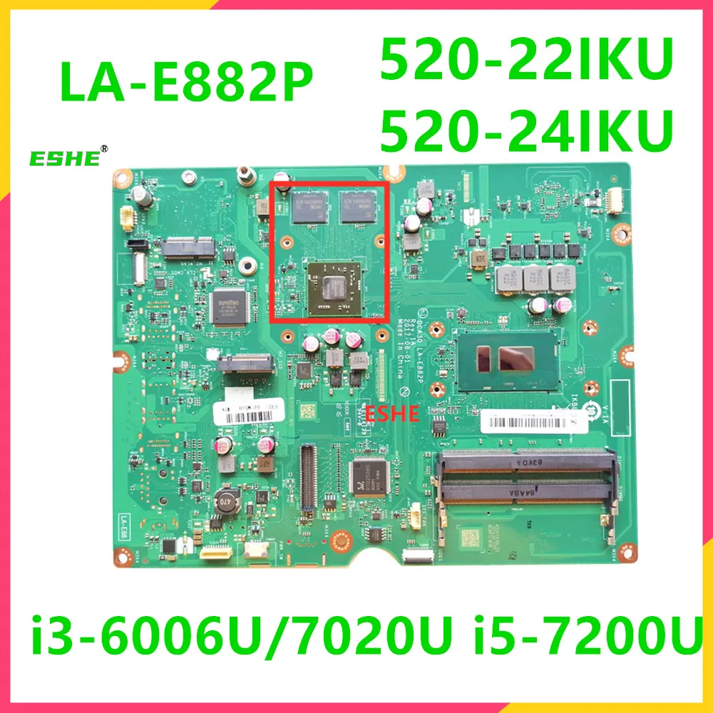 Материнская плата для ноутбука Lenovo AIO 520-22IKU 520-24IKU