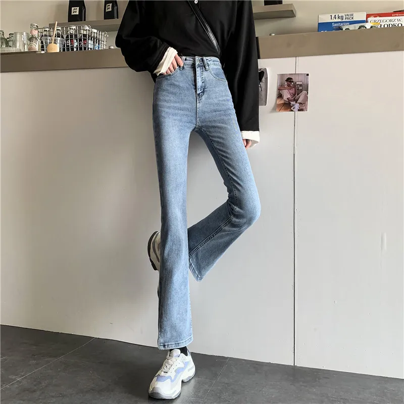

N2365 Slit Micro Flare Jeans New High Waist Design Skinny Pants Jeans
