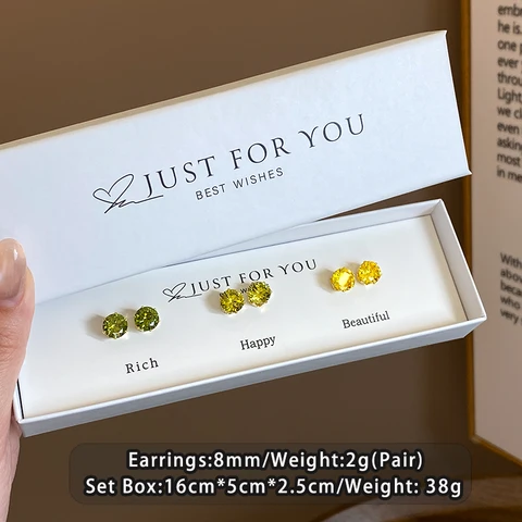 Роскошный комплект из блестящего циркона, серьги, подарочная коробка, упаковочные аксессуары для женщин, темпераментные ювелирные изделия, подарок на день рождения, серьги