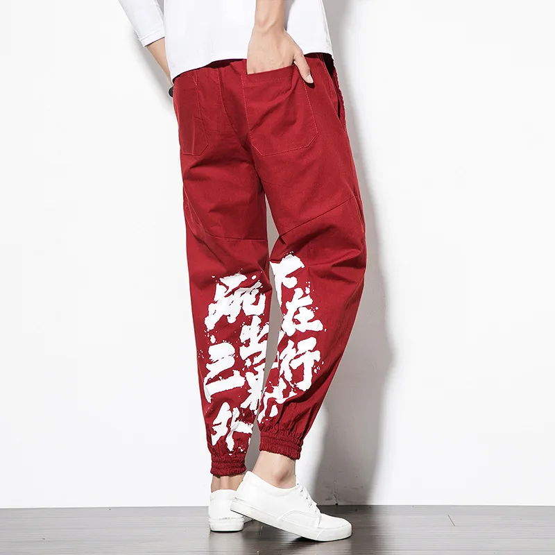 Chinese Men Home Pant Cotton Casual Print Loungewear Harem Trousers 3XL-5XL Spring Autumn New Sleep Bottoms