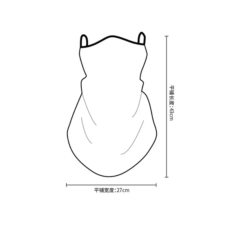 Черно-белая Сетчатая Маска для лица мужчин и женщин уличная маска шеи чехол езды