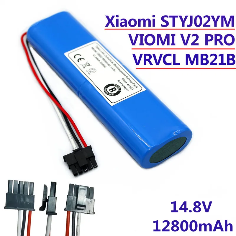 100% новый. Литиевый аккумулятор 14 8 в 12800 мАч 18650 подходит для viomi V2 pro vrvclmb21b и Xiaomi
