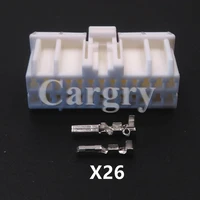 1 set 26p mg611336 car composite connector automobile wire cable unsealed socket auto modification plug accessories