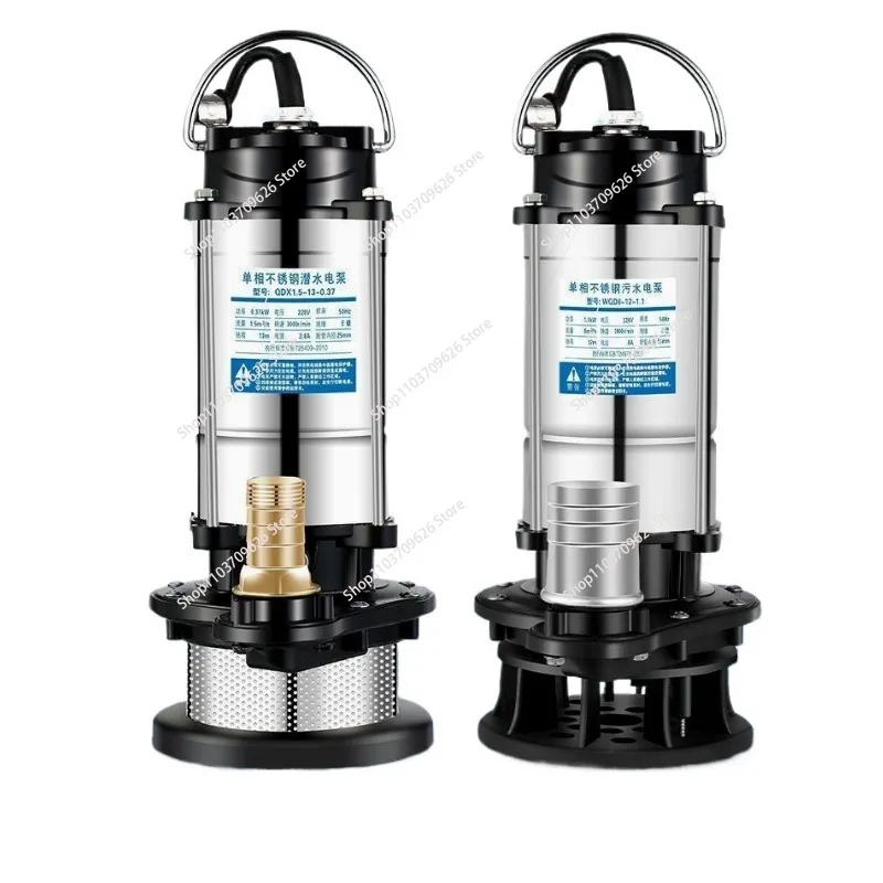 Погружной насос из нержавеющей стали 220 В сельскохозяйственный садовые