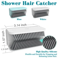 hair catcher shower drain silicone hair hair collector bathroom tub strainer shower drain brush