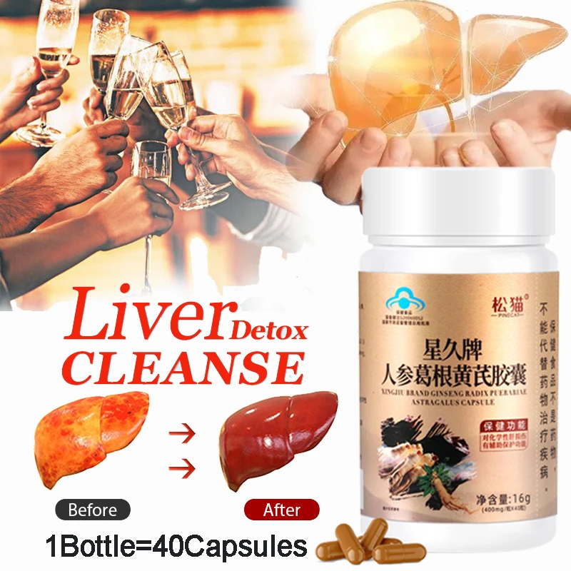 

Liver Cleanse Detox Repair Herbal Formula Liver Support Supplement Prevent Cirrhosis Fatty Liver Disease Repair Liver Health