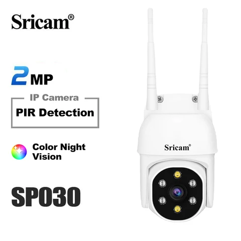 IP-камера Sricam SP030, 2 МП, PTZ, Wi-Fi, 350 ° + 90 °, 3-кратное увеличение