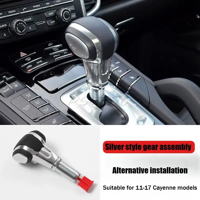 Фото Подходит для Porsche Cayenne, рычаг переключения передач в самолете Cayenne, большая волна Stick 15, черный аксессуар из углеродного волокна, головка переключения передач №2