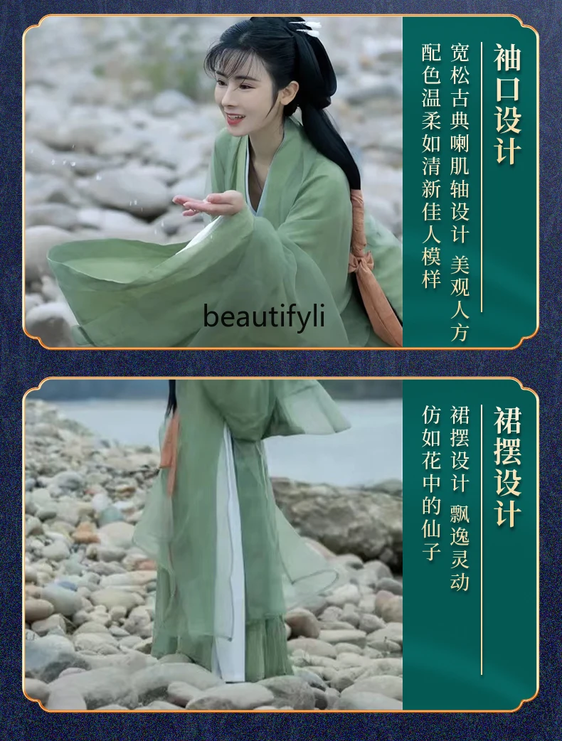 Летняя Новинка элегантный супер Сказочный Повседневный носимый сад с