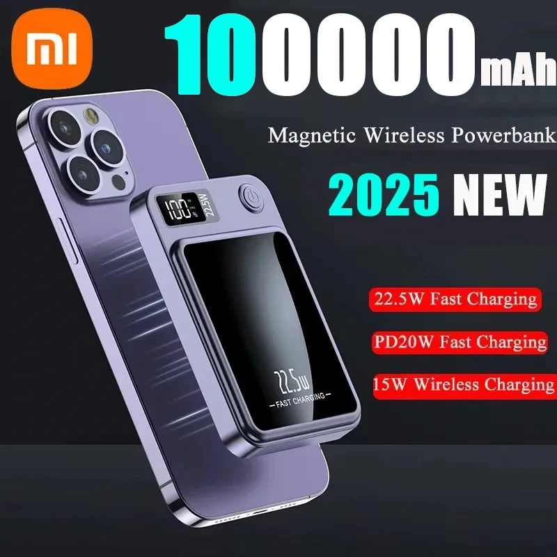 Xiaomi 100000 Беспроводной магнитный внешний аккумулятор mAh сверхбыстрая зарядка
