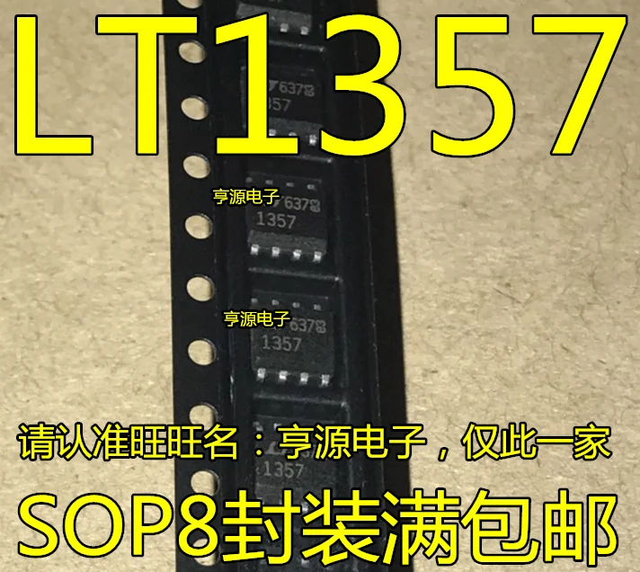 

10 шт. Оригинальный Новый LTC1357CS8 LT1357CS8 LT1357 1357 SOP8