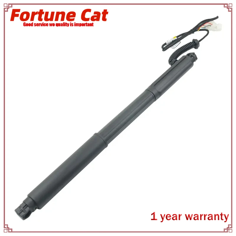 Универсальный подъемник HK8370354AA T4A1144 для задней багажной двери поддерживает Jaguar