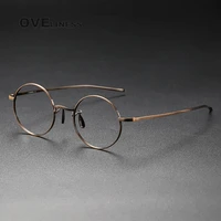 2022 pure titanium glasses frame for men vintage round eyewear myopia optical prescription brand designer eyeglasses frame women