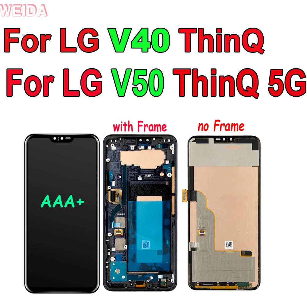 v40 액정교체 가장 저렴한 순위 TOP 8 6 7 3-product-image