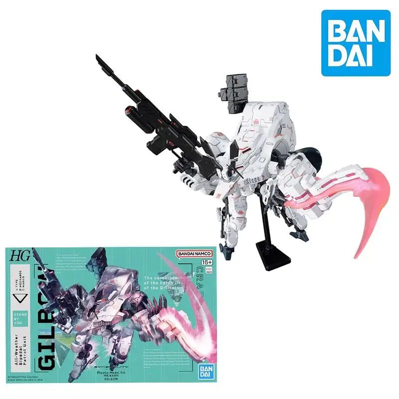 

Фигурки героев мультфильма Bandai GUNDAM HG, фигурки героев аниме SYNDUALITY Noir GILBOW в сборе, игрушки для детей, подарки