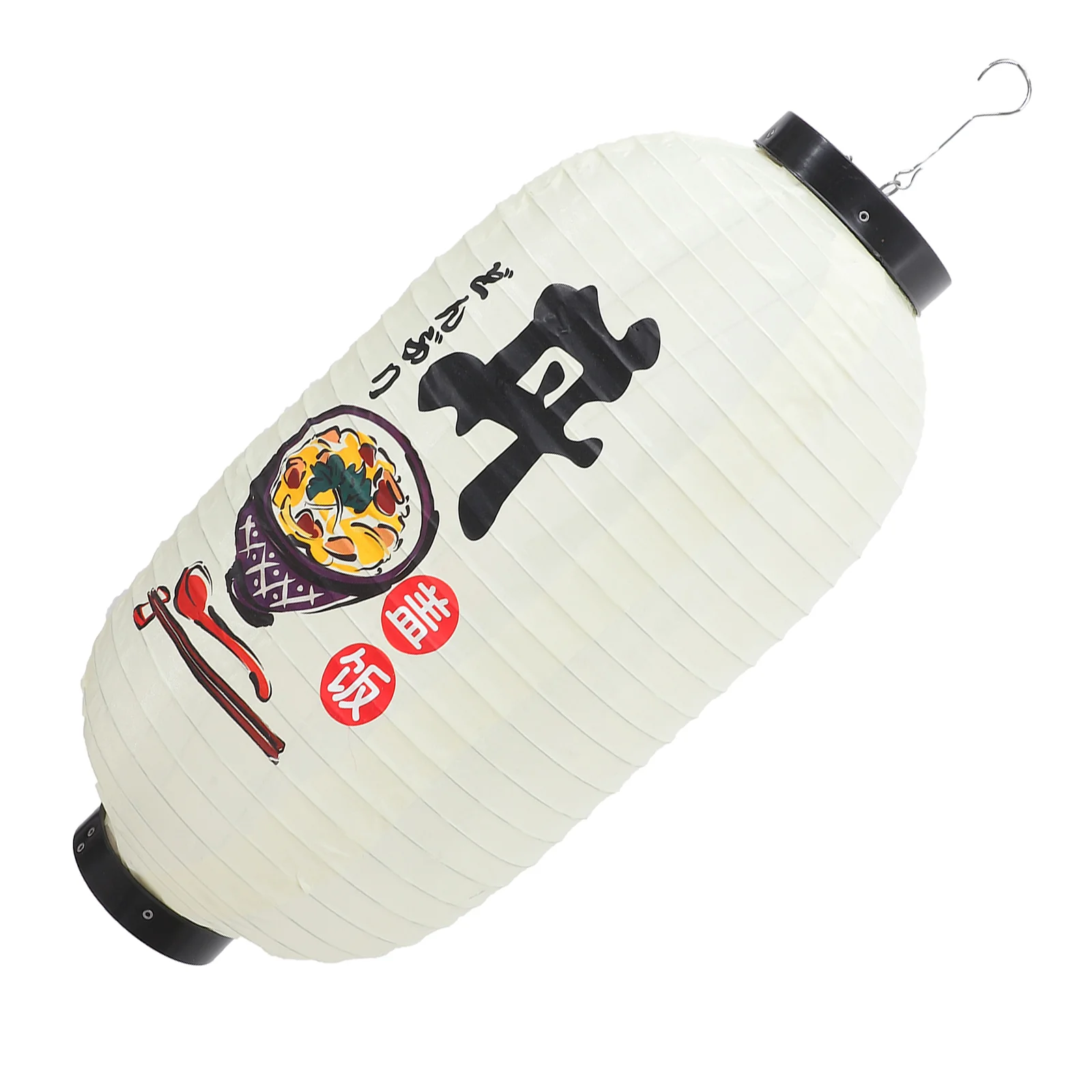 

Japanese Lantern Hanging Lantern Pendant Silk Lantern Decor Sushi Canteen Lantern
