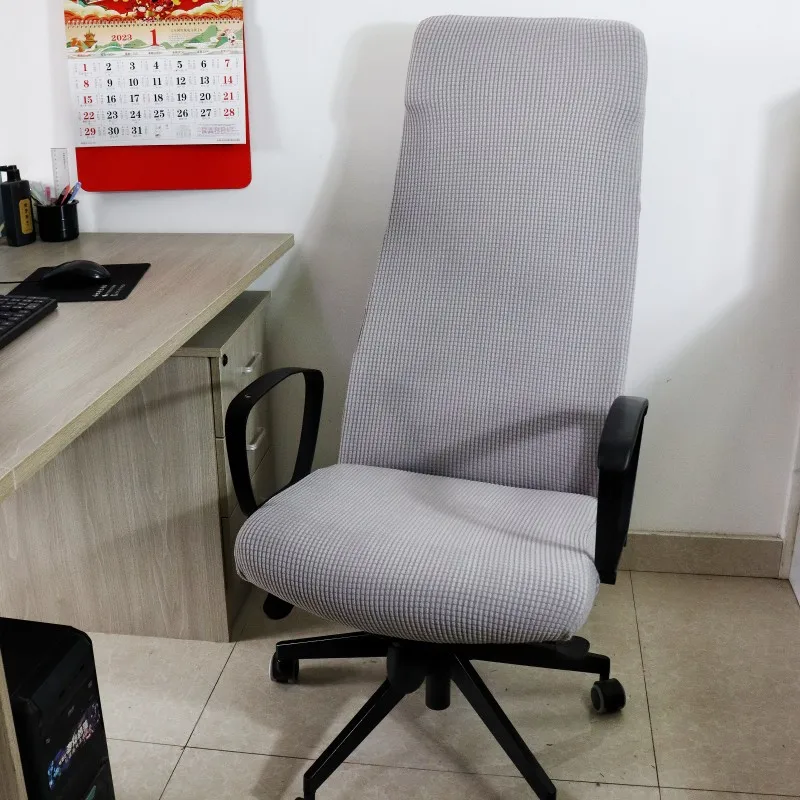 

Эластичный чехол для стула SpandEx/полиэстер