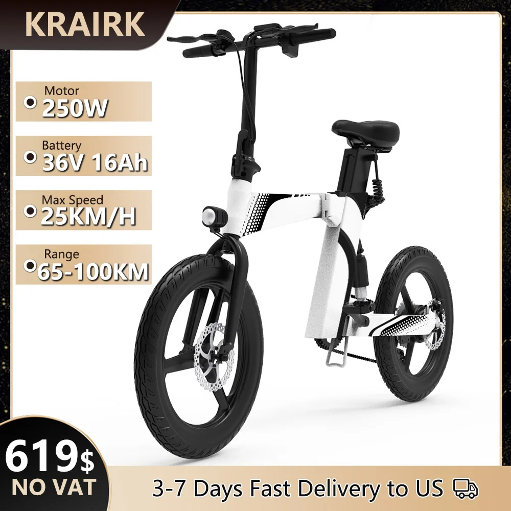

Z7 250W Adults Electric Bike 36V 16AH 25KM/H Top Speed Up to 100KM Range 20" Tire 7 Speed Foldable Mens Women Commuter E Bicycle