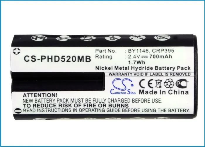 

CS 700mAh Battery For Avent SCD510/00 Avent SCD510/75 Avent SCD520/60