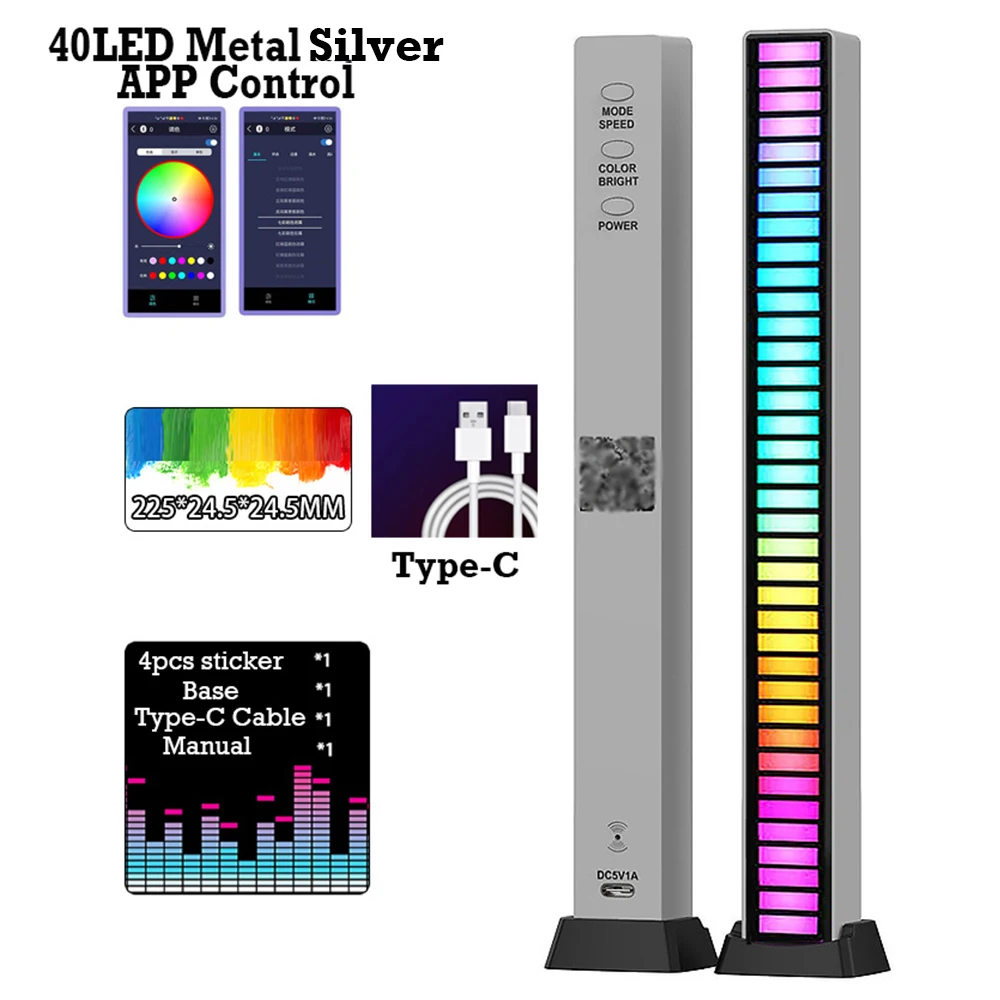 

RGB музыкальный ночник FTOYIN