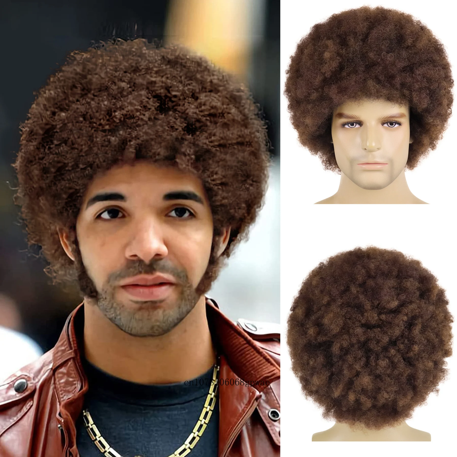 Синтетические волосы афро вьющиеся парики для мужчин костюм на Хэллоуин