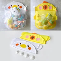 baby bath toys cute duck mesh net toy storage bag strong suction cups bath game bag bathroom organizer water toys for kids