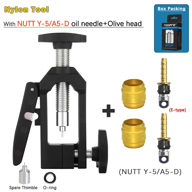 

TOOPRE гидравлический дисковый тормоз, масляный игольчатый инструмент для резки трубок, отвертка, резак для шланга, кабель, оливковая соединительная вставка для NUTT Y-5 A5-D E-type
