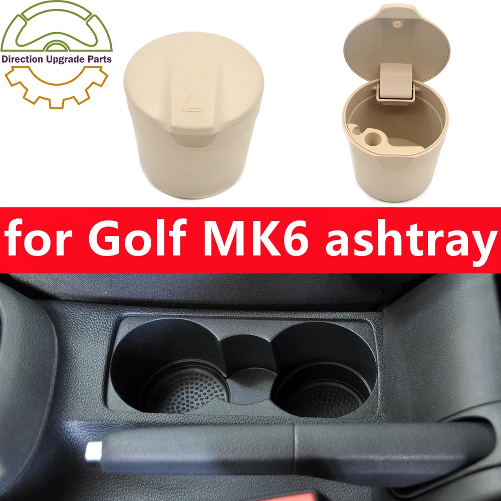 

Оригинальная пепельница для VW Golf MK6, бежевая пепельница 18D 857 961 в автомобиле