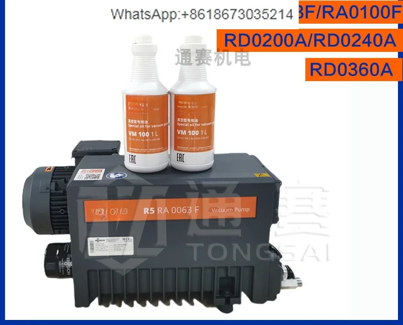 Оригинальный оригинальный вакуумный насос RA0040F/63F/100F для упаковочной машины