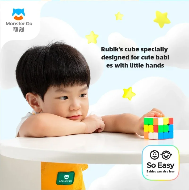 CubeFun GAN Monster Go 352M 3x3 Магнитный Скоростной Куб Без Наклеек Профессиональная