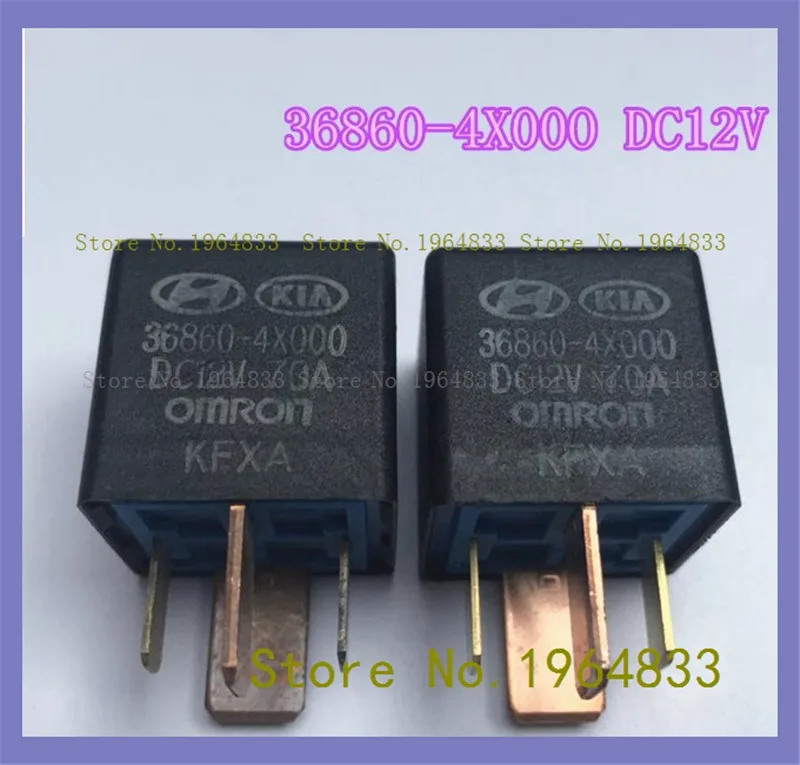 

36860-4X000 DC12V 70A 39160-37110 DC12V 50A