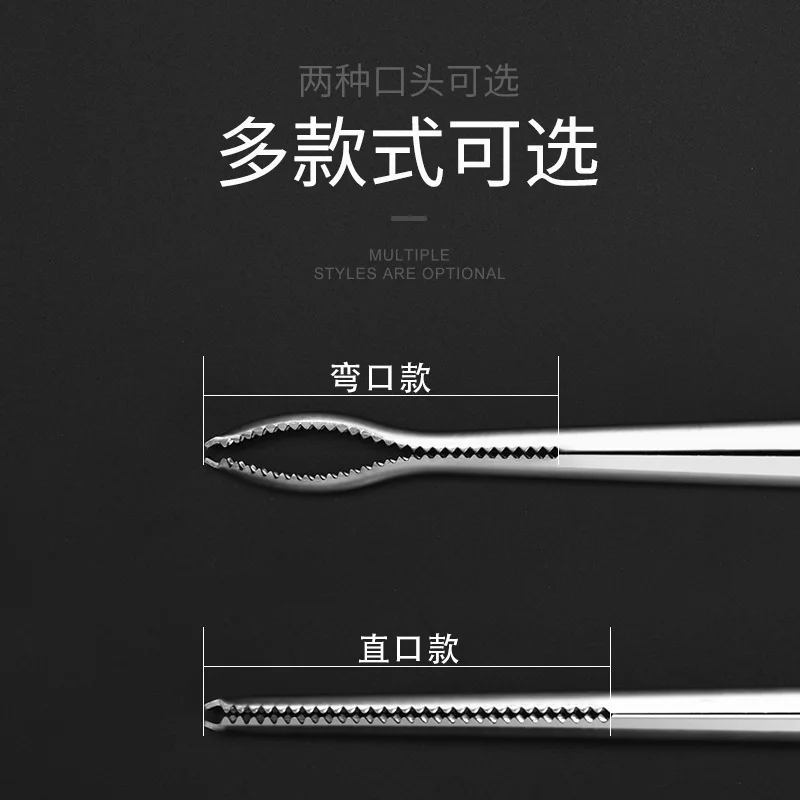 Угорь зажим удлиненный Противоскользящий для лобстера угоря краба устройство