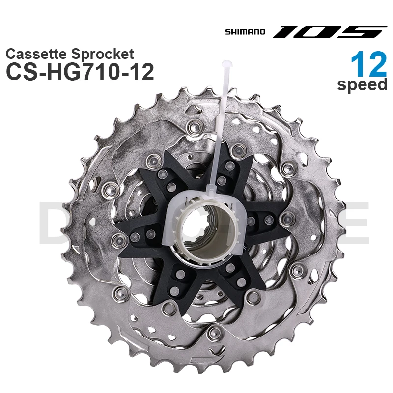 Скоростная дорожная кассета со звездочкой CS-R7100