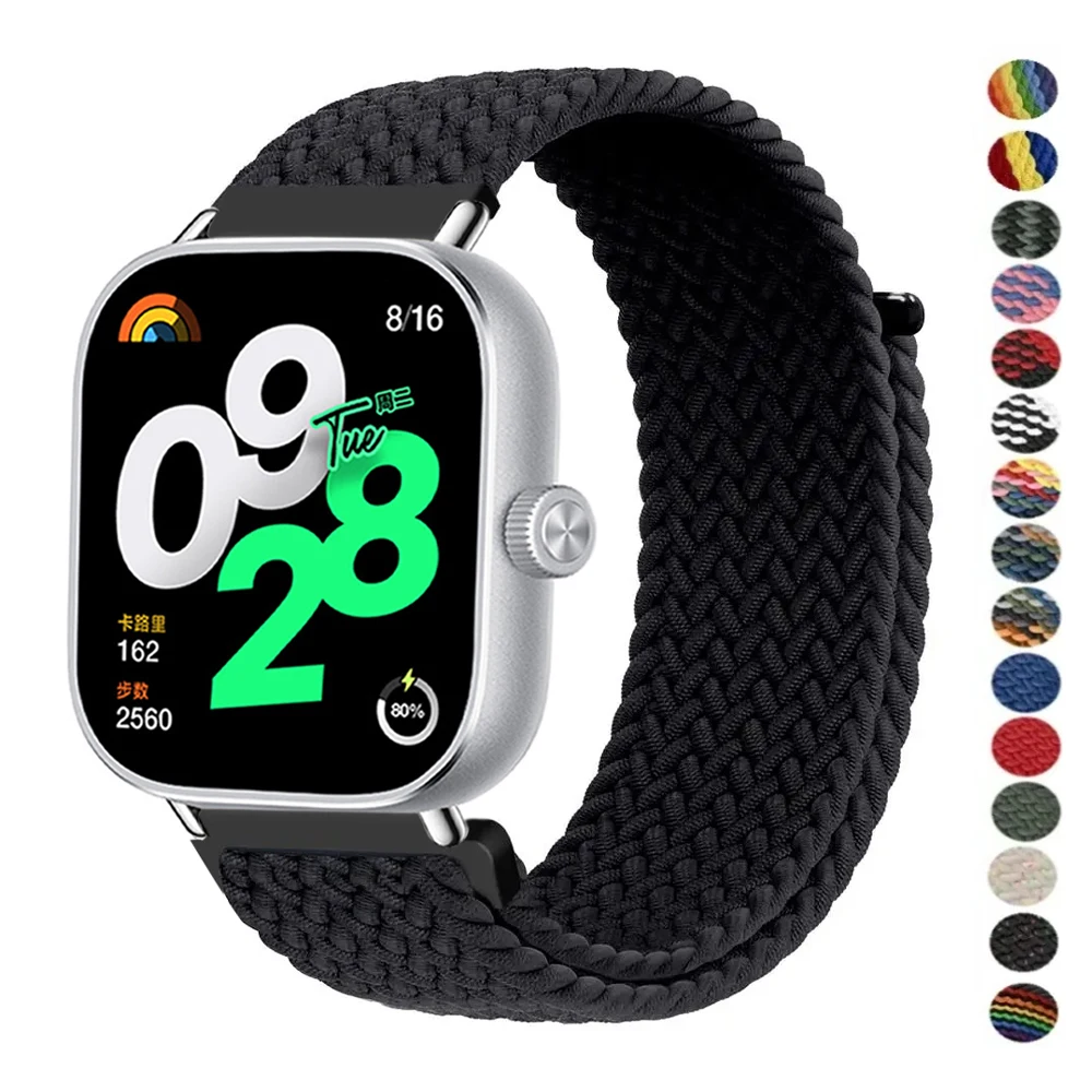 Ремешок для Redmi Watch 4 регулируемый сменный Браслет с нейлоновой оплеткой