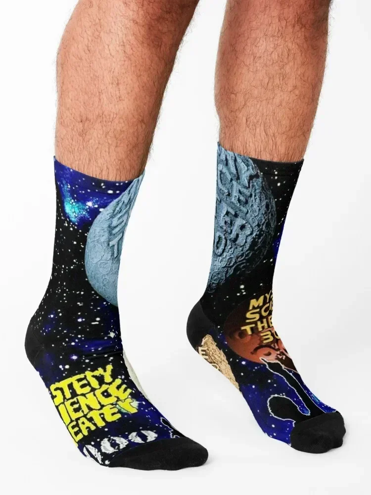 MST3K — носки с логотипом Mystery Science Theater 3000 хлопковые для бега мальчиков женские