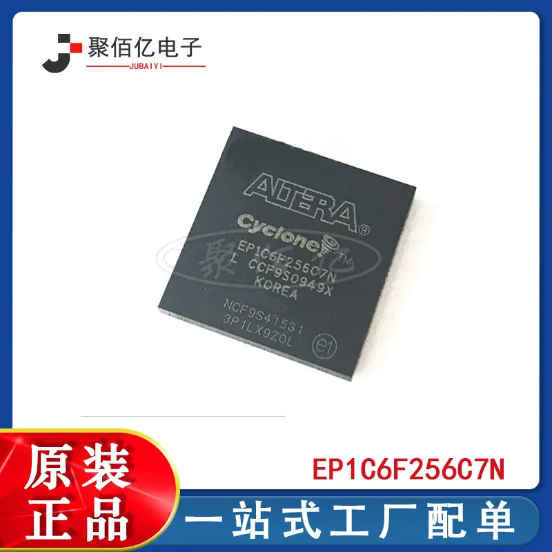 

Embedded array epc6c6bgn with original programmable gate single chip