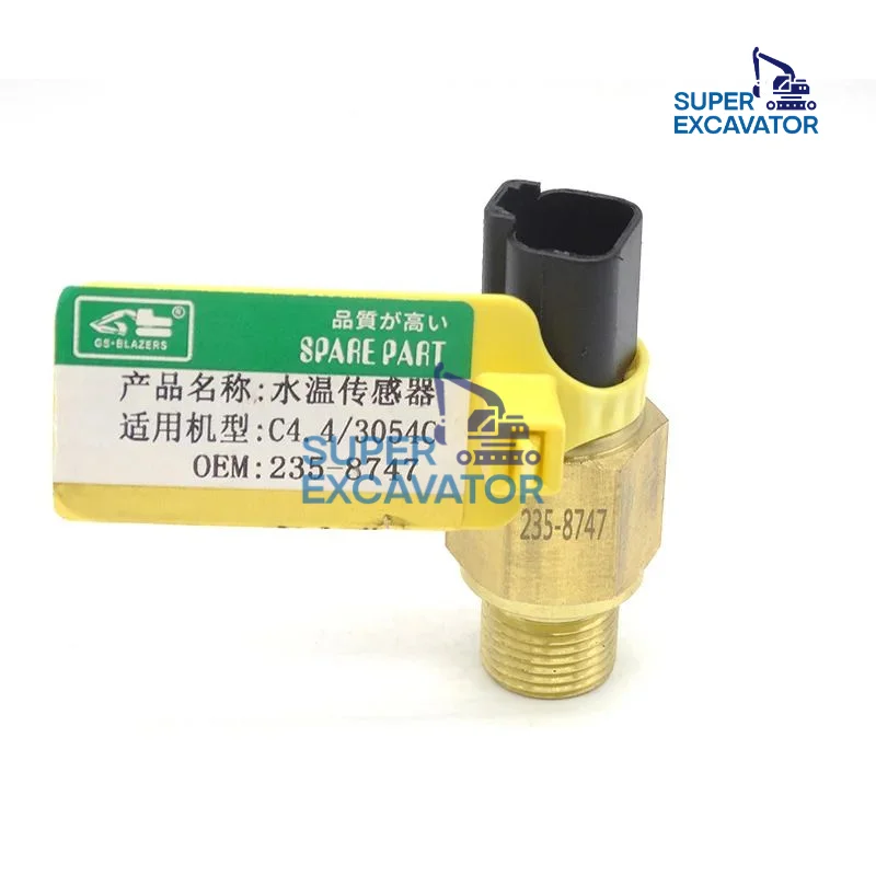 Высококачественный аксессуар для экскаватора переключатель датчика