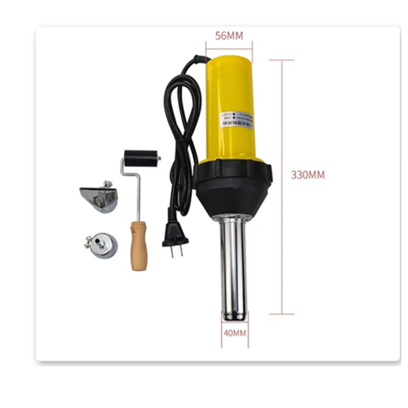 Сварочный аппарат горячего воздуха для сварки пластика 220 В 1600 Вт/1080 Вт подходит