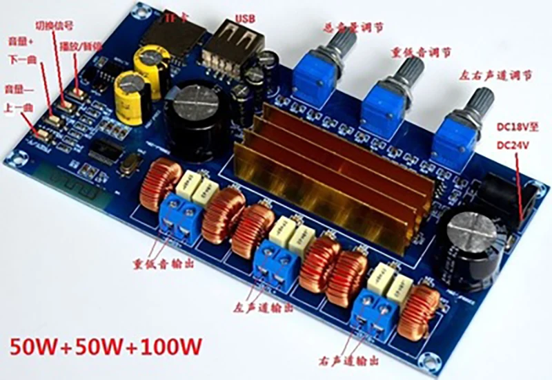 

Lyele Audio TPA3116 Amplifier Board 50W*2 100W Class D Home 2.1 Amplifier Board USB TF Bluetooth
