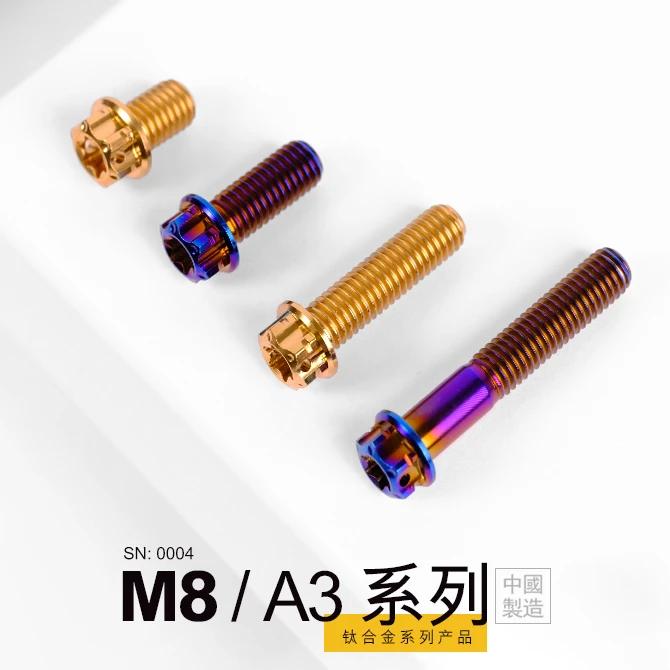 

Golden Raw Ti Burn Blue Black M8 X10-120mm TC4 GR5 Titanium Alloy A3 Standard Head Bolts Motocycle