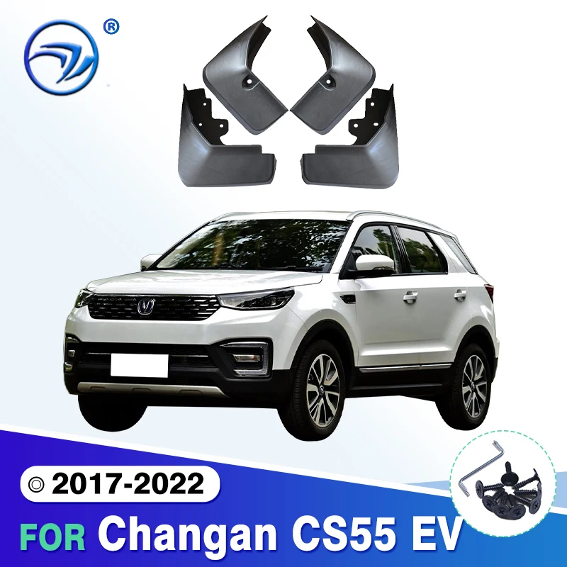 

Для Changan CS55 EV 2017 ~ 2022 CS55 Plus II автомобильные брызговики брызговики передние и задние крылья брызговики аксессуары