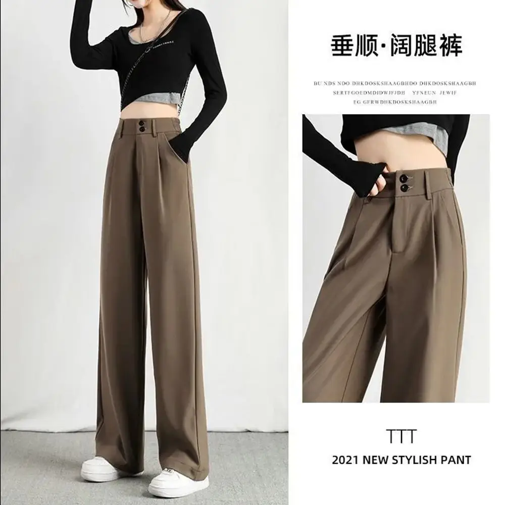 Женские Костюмные прямые брюки цвета хаки черные серые широкие для женщин 2022