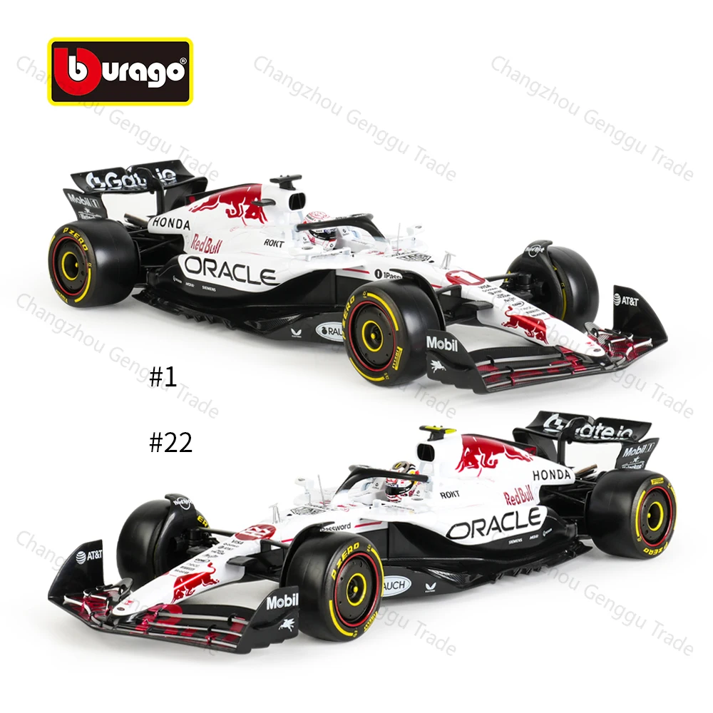 Bburago 1:18 Red Bull RB21 Гран-при Японии 2025 # 1 # Модель гоночного болида Формулы-1 22 F1, статическая, из литого сплава (art.: 3920d99d034c0) - 3920d99d034c0