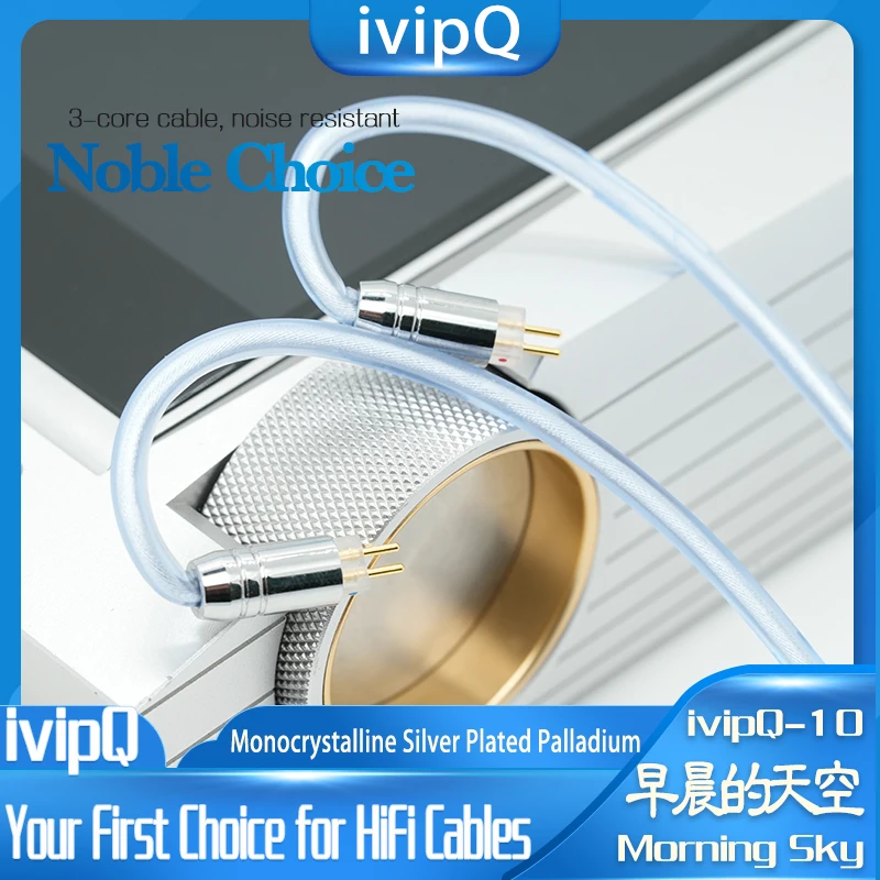 Фото ivipQ-10 Morning Sky Litz Кабель для обновления наушников Монокристаллический посеребренный паладиевый провод IEM MMCX/2Pin для Thieraudio Origin №3