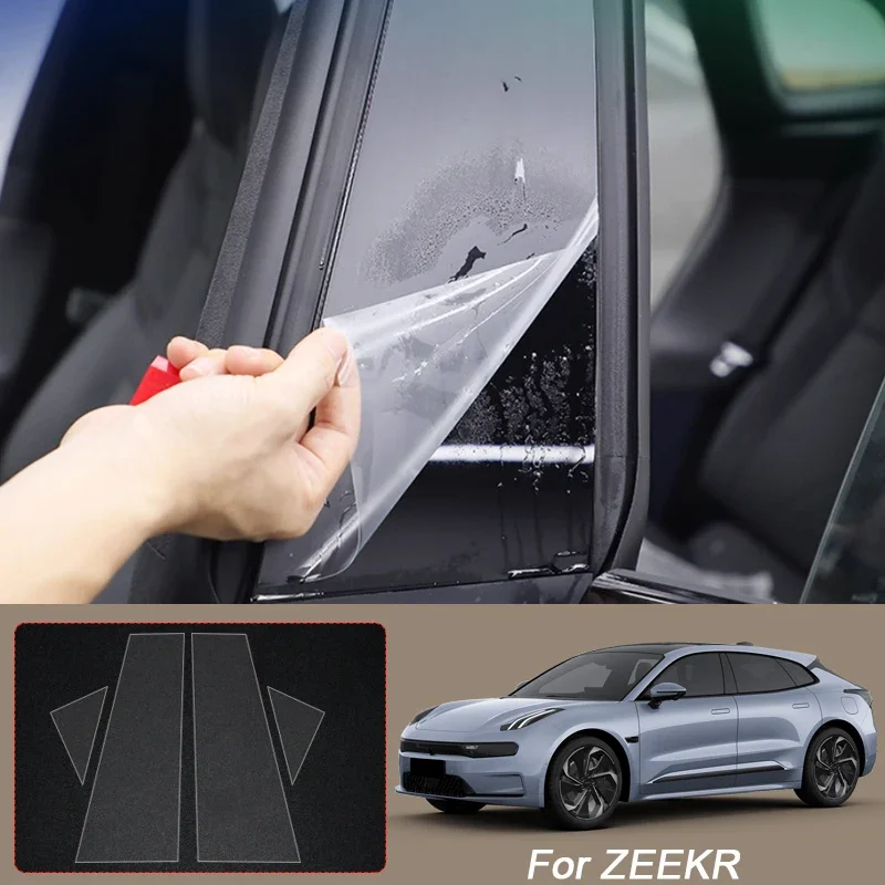 Фото Для ZEEKR X 007 GT 7X 009 9X 001 2021-2026 B стойки ТПУ автомобильная защитная пленка авто наклейка на окно и кузовную краску аксессуары №2