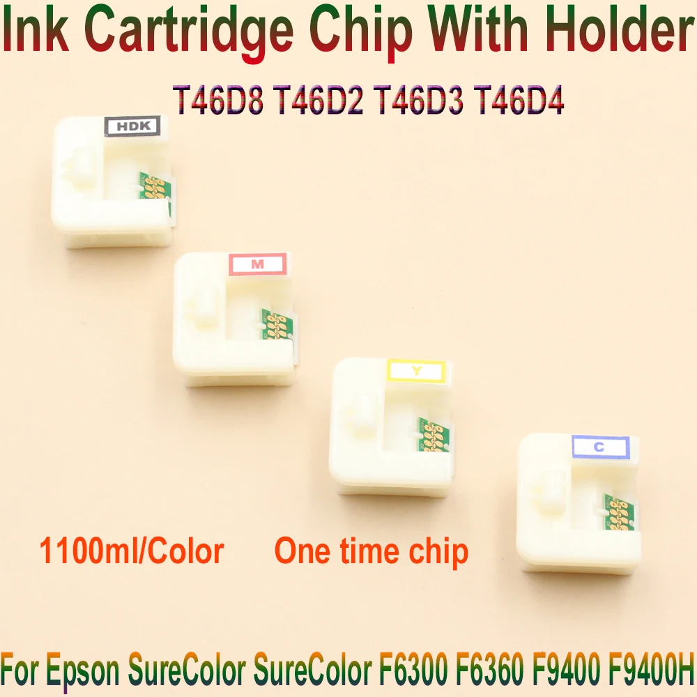 Фото T46D T46D2 T46D3 T46D4 T46D8 HDK чип картриджа с держателем для принтера Epson SureColor F6300 F6360 F9400 F9400H Европа №5