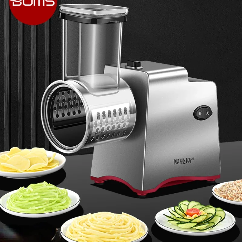 

Электрическая многофункциональная машина 220 В